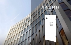 Продам коммерческую недвижимость 63.6 м2 картинка из объявления