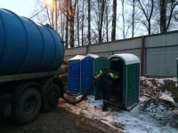 Откачка, выкачка биотуалетов картинка из объявления