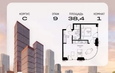Продам 1 комнатную квартиру 38.42 м2 в объявлении 10 фото Продам 1 комнатную квартиру 38.42 м2 картинка из объявления
