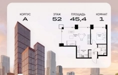 Продам 1 комнатную квартиру 45.42 м2 в объявлении 10 фото Продам 1 комнатную квартиру 45.42 м2 картинка из объявления