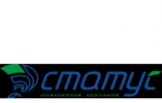 Инженер ПТО картинка из объявления