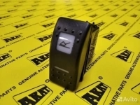 Клавиша 701/58835 JCB 701/60000 в объявлении 3 фото Клавиша 701/58835 JCB 701/60000 картинка из объявления