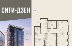 Продам 2 комнатную квартиру 71.5 м2 в объявлении 10 фото Продам 2 комнатную квартиру 71.5 м2 картинка из объявления
