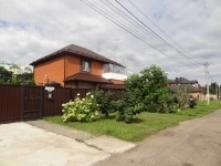 Дом с приусадебным участком в объявлении 12 фото Дом с приусадебным участком картинка из объявления