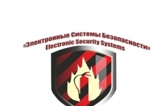 Монтажник слаботочных систем картинка из объявления