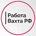 Вахта от 21 день.Требуются комплектовщики/цы на склад картинка из объявления