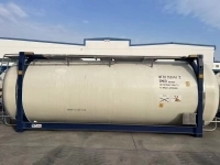 Танк-контейнер Т11 SWAP объём 35м3 с утеплителем и подогревом, новый картинка из объявления