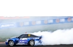 Менеджер по продажам автомасел, спец.жидкостей, автохимии картинка из объявления