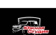 Автослесарь картинка из объявления