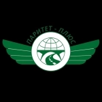 Требуются водители кат. Е (лесовоз) в объявлении 1 фото Требуются водители кат. Е (лесовоз) картинка из объявления