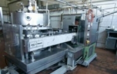 Линия розлива в алюминиевую банку объемом 0,33 и 0 картинка из объявления