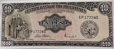 Банкнота 10 песо, Филиппины картинка из объявления