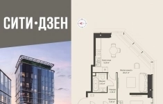 Продам 1 комнатную квартиру 51.52 м2 в объявлении 10 фото Продам 1 комнатную квартиру 51.52 м2 картинка из объявления