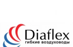 Кладовщик картинка из объявления