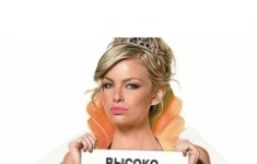 Массажистка в спа салон в объявлении 1 фото Массажистка в спа салон картинка из объявления