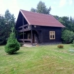 Дача на Обском водохранилище картинка из объявления