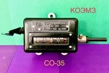 Кипиа. контрольно-измерительные приборы и автоматика картинка из объявления