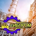 Электромонтёр картинка из объявления