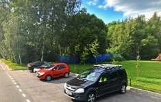 Продам коммерческую недвижимость 36.9 сот картинка из объявления