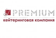 Кейтеринговая компания PREMIUM  в Луганске и ЛНР картинка из объявления