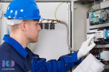 Слесарь-электрик по ремонту электрооборудования картинка из объявления