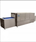 Машина посудомоечная мму-2000 картинка из объявления