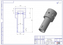 Колпачки и накладки для топок НТКС картинка из объявления