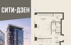Продам 2 комнатную квартиру 55.97 м2 картинка из объявления