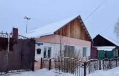 Продам коттедж 47 м2 картинка из объявления