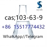 3 cas: 103-63-9 (2-bromethyl) benzol   создатель картинка из объявления