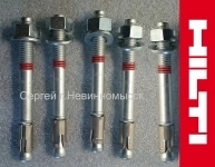 Анкера Hilti, Wurt, Tech-Krep, noname картинка из объявления