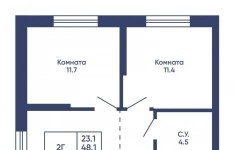 Продам 2 комнатную квартиру 48.1 м2 картинка из объявления