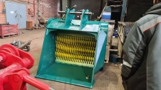 Ковш валковый универсальный картинка из объявления