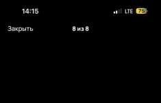 Продам участок 7 сот. картинка из объявления