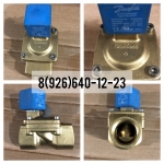 Куплю клапан электромагнитный Данфосс Danfoss дорого ЗА НАЛИЧНЫЕ в объявлении 1 фото Куплю клапан электромагнитный Данфосс Danfoss дорого ЗА НАЛИЧНЫЕ картинка из объявления