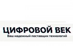 Монтажник в объявлении 1 фото Монтажник картинка из объявления