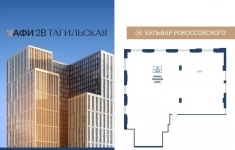 Продам коммерческую недвижимость 197 м2 картинка из объявления