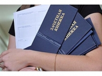 консультационные услуги в написании курсовых в объявлении 1 фото консультационные услуги в написании курсовых картинка из объявления