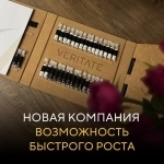 Требуется менеджер по продажам элитной парфюмерии в объявлении 1 фото Требуется менеджер по продажам элитной парфюмерии картинка из объявления