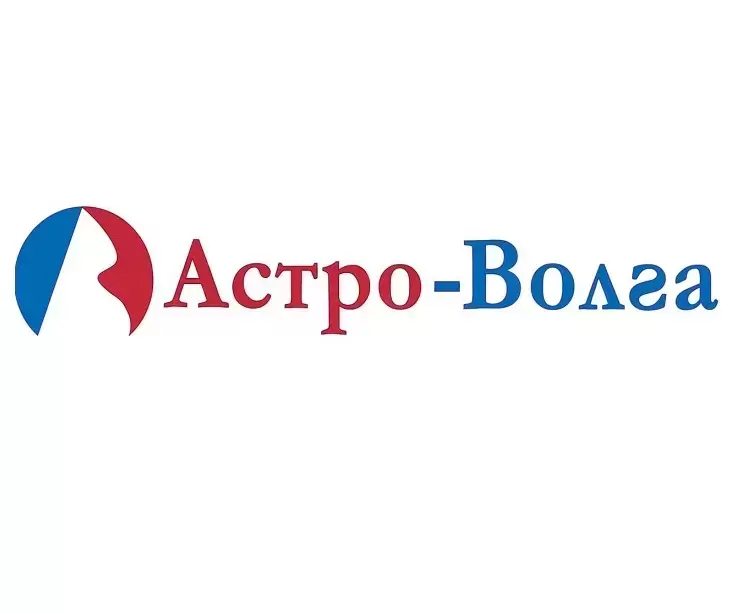 Страховая компании Астро-Волга в Луганске в объявлении 1 фото Страховая компании Астро-Волга в Луганске картинка из объявления