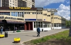 Сдам коммерческую недвижимость 120 м2 в объявлении 5 фото Сдам коммерческую недвижимость 120 м2 картинка из объявления