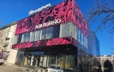 Сдам коммерческую недвижимость 373.4 м2 картинка из объявления