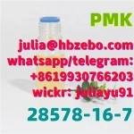 Best Price 28578-16-7 PMK Oil картинка из объявления