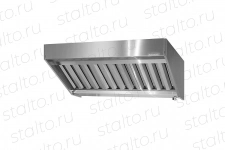 Зонт вытяжной картинка из объявления