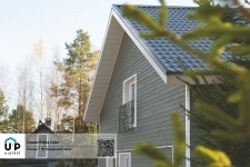 Сайдинг под дерево картинка из объявления