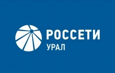 Монтажник по электрооборудованию в объявлении 1 фото Монтажник по электрооборудованию картинка из объявления