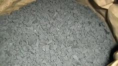 Карбюризатор древесноугольный ГОСТ 2407-83 картинка из объявления