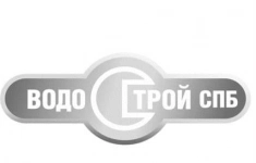 Монтажник НВК (наружные сети) картинка из объявления