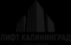 Электромеханик по лифтам картинка из объявления