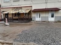 Сдам нежилое отапливаемое помещение 22м в объявлении 6 фото Сдам нежилое отапливаемое помещение 22м картинка из объявления